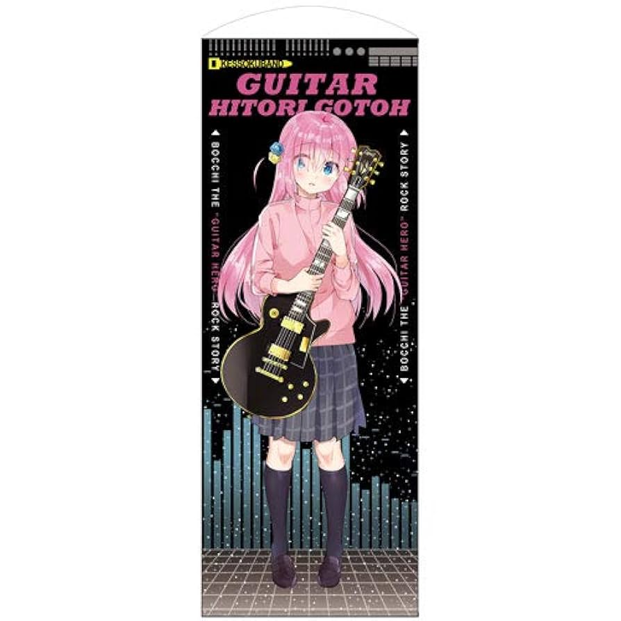 エ*ヨ様 ぼっち・ざ・ろっく！　後藤ひとりシークレット　美少女　タペストリー　バ ぼっち・ざ・ろっく！」より後藤ひとりが「Melty Princess